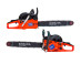 Бензопила Goodluck GLS 6300