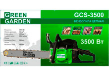 Green Garden GCS-3500