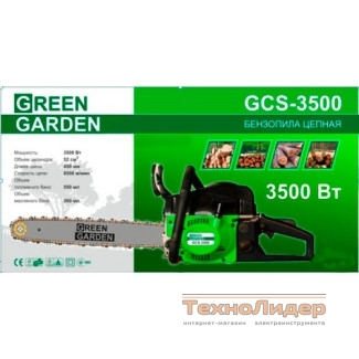 Green Garden GCS-3500