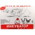 inkubator-nasedka-ib-140-mekhanicheskij-perevorot-140-yaic-4