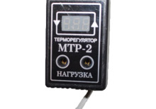 termoregulyator-dlya-inkubatora-tsifrovoj-mtr-2