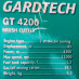 Бензокоса Gardtech GT 4200