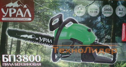 Бензопила Урал БП 3800