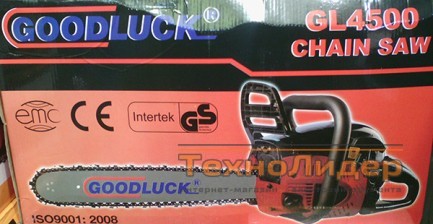 Бензопила GoodLuck GL4500 (металл)