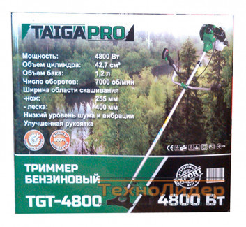 Бензокоса Тайга PRO TGT-4800