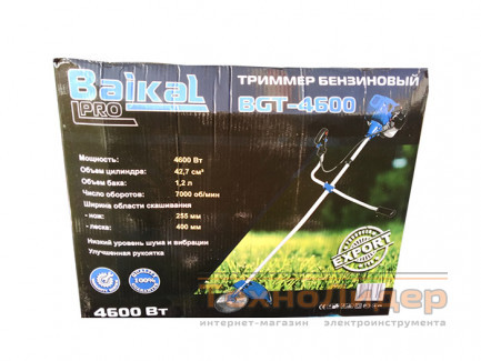 Бензокоса Байкал PRO BGT-4600