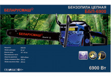 Бензопила Беларусмаш ББП-6900