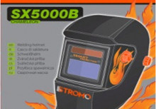 Маска-хамелеон Stromo SX5000B