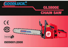 Бензопила Goodluck GL5800E (2 шины+2 цепи)