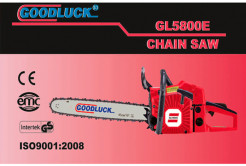 Бензопила Goodluck GL5800E (2 шины+2 цепи)