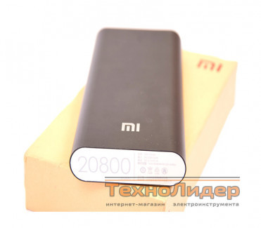 Батарея Power bank Xiaomi 20800 mAh