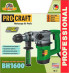 Перфоратор Procraft BH-1600