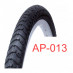 Велосипедная покрышка черная 26х1.75 "Таиланд" (АР-013)