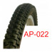 Велосипедная покрышка черная 26х2.125 "Таиланд" (АР-022)