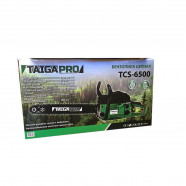 Бензопила Тайга PRO TCS-6500 (2 цепи и 2 шины)