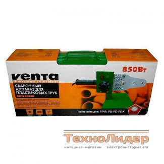 Паяльник для пластиковых труб Venta СПП-850М