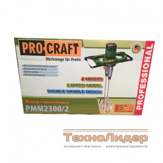 Миксер Procraft PMM2300/2