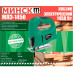 Лобзик Минск МЛЭ-1450