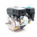 Двигатель бензиновый Edon 168-7.0HP