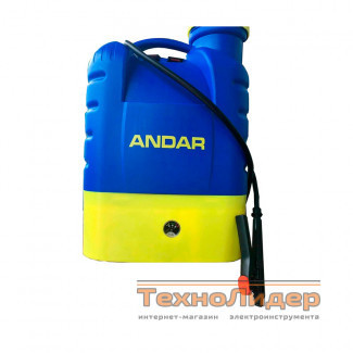 Аккумуляторный опрыскиватель Andar 16L (Корейская сборка)