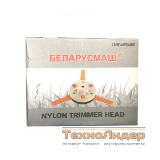 Шпуля нейлоновая для триммера Беларусмаш