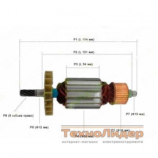 Якорь на переворотную дисковую пилу 194x52 8z вправо Procraft KR2500, Искра ИДП-3000, Тайга ПД-210-2200, Ритм ПД-210-2200, Электромаш ПД-2200