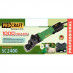 mashina-dlya-strizhki-ovets-procraft-sc-2400-professional-1