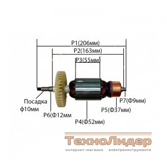 Якорь на болгарку Bautec 230, Зенит ЗУШ-230/2400, BlackMaster 230 (206x52)