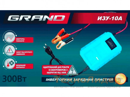 Зарядное устройство Grand ИЗУ-10А