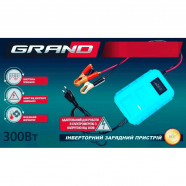 Зарядное устройство Grand ИЗУ-15А (12/24 В)