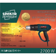 Промышленный фен Spektr SHG-2700