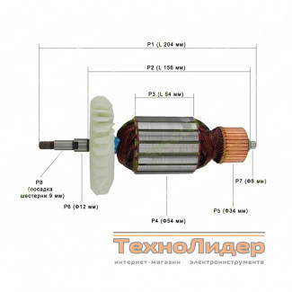 Якорь на болгарку Odwerk BWS 230-2350 (204x53)