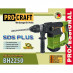 Перфоратор Procraft BH2250