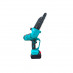 Аккумуляторная мини пила Mat-rixx Max 88V (2 шины + 3 цепи) Автосмазка цепи