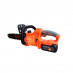 Аккумуляторная цепная пила Haina HM-6825 68v