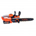 Аккумуляторная цепная пила Haina HM-6825 68v