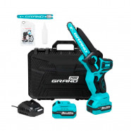 Аккумуляторная цепная пила Grand АПЦ-8HS/4-2 (Бесщёточная)