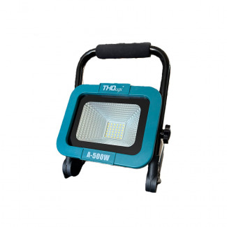 Аккумуляторный переносной прожектор THO LUX TL-6 A-500W с двумя аккумуляторами