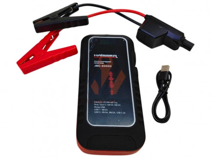 Пусковое устройство Haisser JSC-20000 (Бустер на 12В)