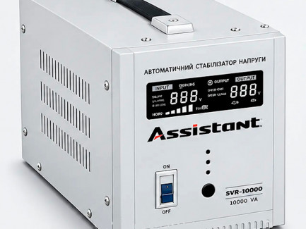 Автоматический стабилизатор напряжения Assistant SVR-10000
