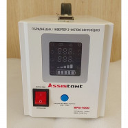 Источник бесперебойного питания/инвертор чистой синусоидой Assistant BPSI-1000